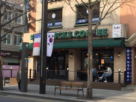 Starbucks Seorae Maeul Entrance